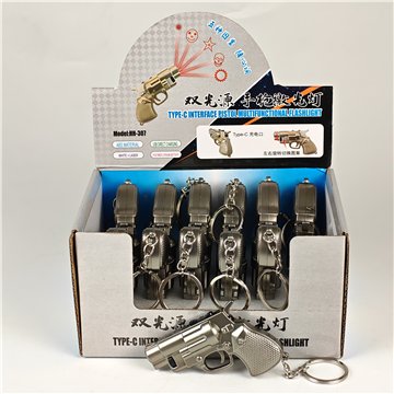 Rechargeable Laser Flashlight Pistol