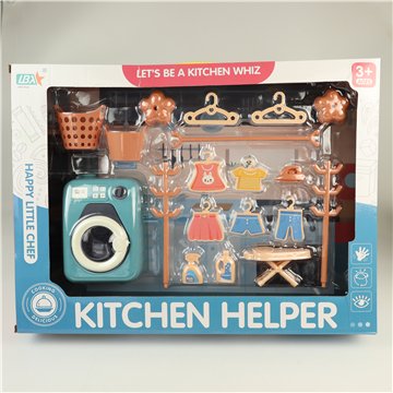 Kids Laundry Play Set 31X41cm