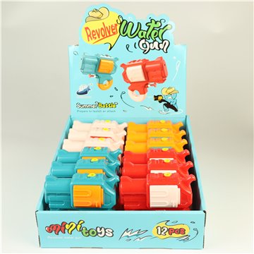 Kids Water Gun Toy (12) 10.5X11cm