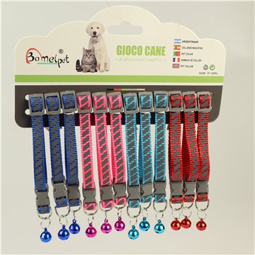 Reflective Cat Collar with Bell (12)