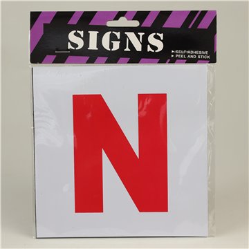 Magnetic Reflective N Plate (12)