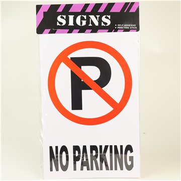 No Parking Sign 20*30CM (12)