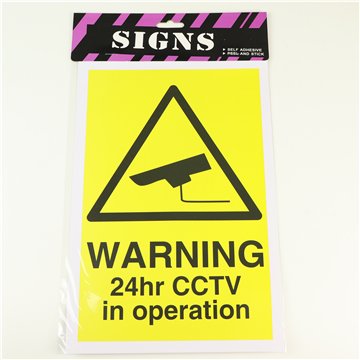 CCTV Warning Sign 20*30CM (12)