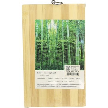 Bamboo Chopping Board 16*26cm