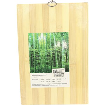 Bamboo Chopping Board 22*32cm
