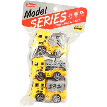 Mini Cement Mixer Truck Set 16X25cm