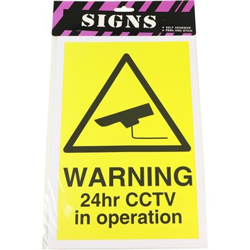 CCTV Warning Sign 20*30CM (12)