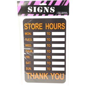 Store Hours Sign 20X30.5cm (12)