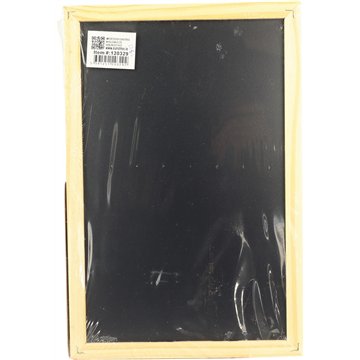 2-Sided Blackboard & Whiteboard Set 20X30cm
