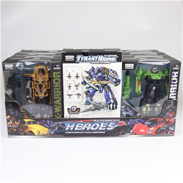 2-in-1 Transforming Robot Toy 13*1705CM (12)