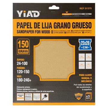 5Pcs 160 Grit Sandpaper for Wood 23×28cm