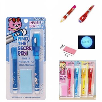 Magic Invisible Ink Pen Set