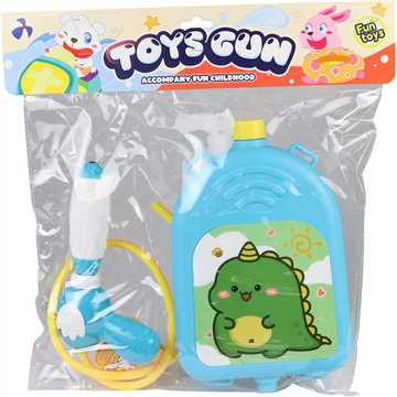 Dinosaur Backpack Water Spray Toys 34*39CM