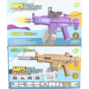 MP5 Electric Water Gun  17*31CM