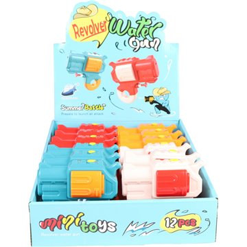 12cm Water Gun (12)
