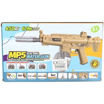 Rechargeable MP5 Electric Water Gun  17*31CM