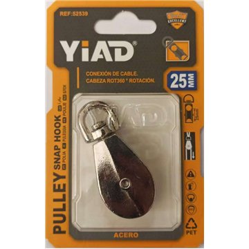 25mm Swivel Eye Pulley Steel(12)