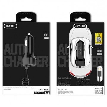 JAYROOM UP-522AL 2.1A Car charger micro cable  suit white