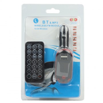 51IN1 BT&MP3 CAR FM MODULATOR