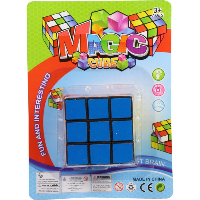 Magic cube как собрать шар