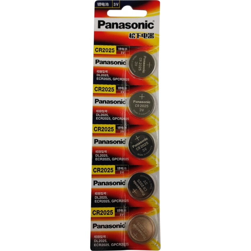 5PC PANASONIC CR2025 CELL BATTERY
