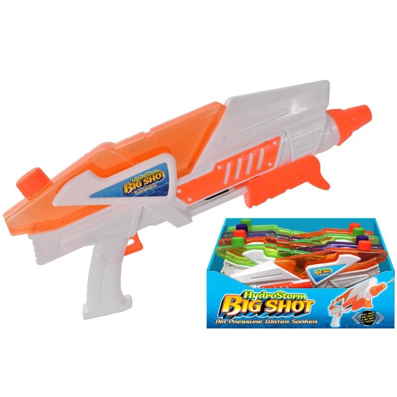 39CM Pump Action Triggered Watergun (8)