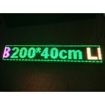 200*40CM LED SIGN