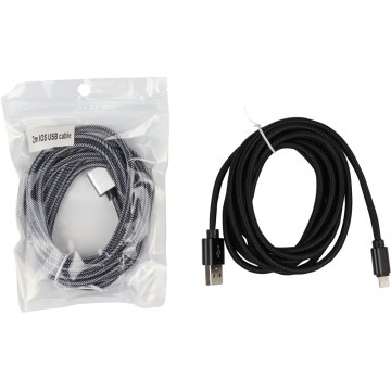 2M Lightning Cable (12)