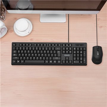 Philips Wired Mouse & Keyboard