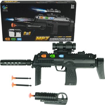 MP7 Submachine Gun With Light and Sound(Batteries Included)