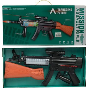 Mission Assault Rifle(Batteries Included) L53*W6.5*H25.5cm
