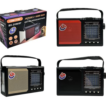 FM/AM/SW 3 Band Radio With LED light Wireless Speaker