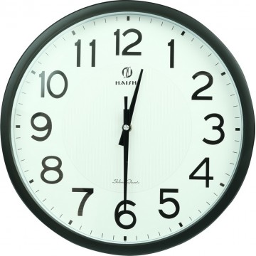 Round Wall Clock 